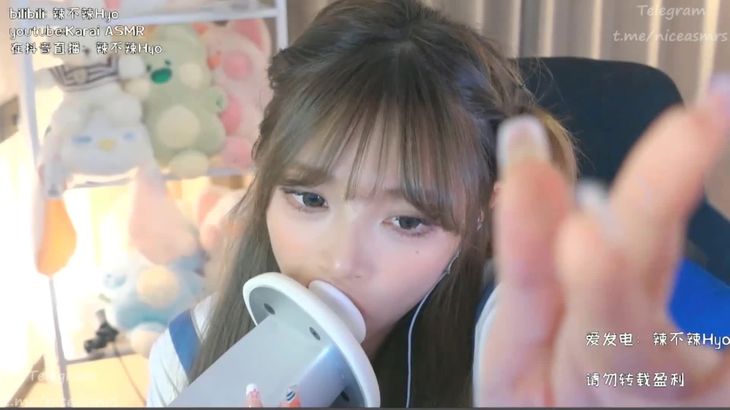 【辣不辣Hyo】爱发电会员专享ASMR视频集 2