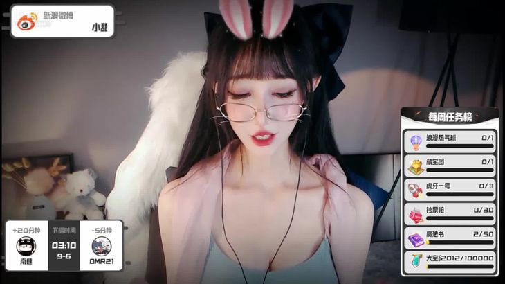 【张爱玲Aily】ASMR-Relaxing-Head-Message