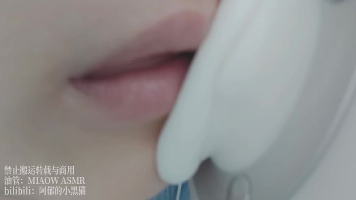 【阿郁的小黑猫】经典ASMR助眠视频合集 24