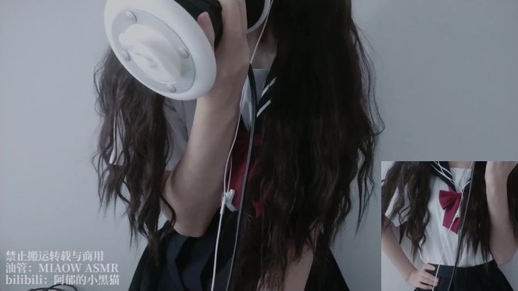 【阿郁的小黑猫】经典ASMR助眠视频合集 32