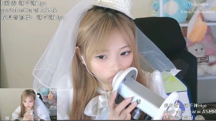 【辣不辣Hyo】爱发电会员专享ASMR视频集 17