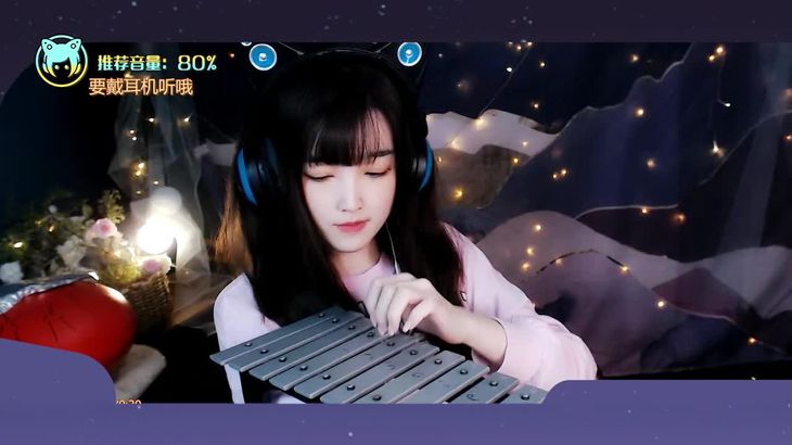 【YY少寒】直播助眠精选 真爱粉合集60