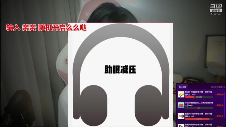 【尤优baby】ASMR帝王体验 口腔音舔耳旋風吸允