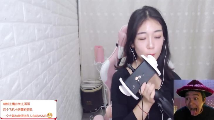 【西格杏儿】口腔音呼吸声 超舒服ASMR
