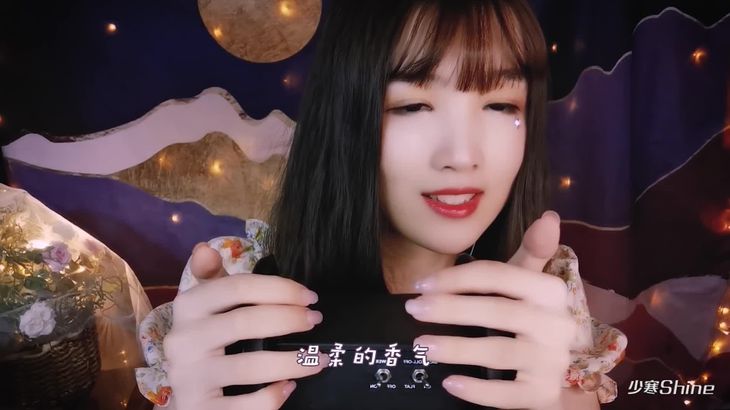 【YY少寒】直播助眠精选 真爱粉合集149