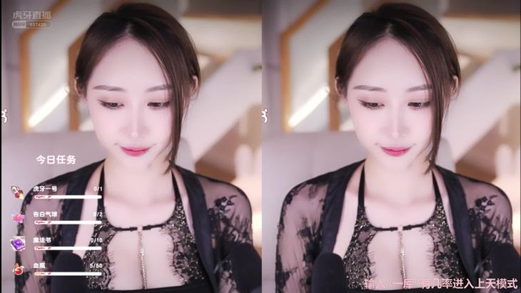 【虎牙话社暖暖】直播精选ASMR助眠合集！5