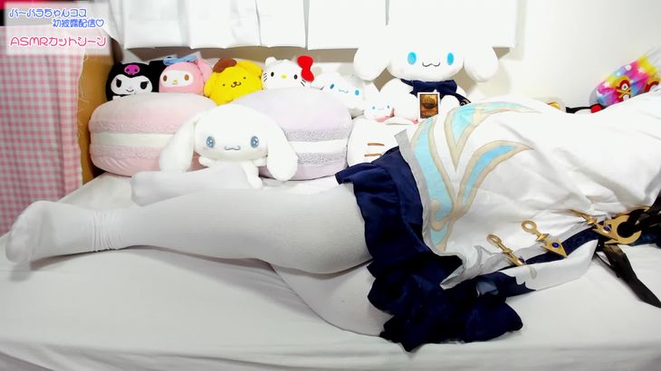 【音無未來】2022ASMR1月最新合集 2