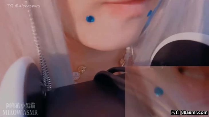 【YoonYing】ASMR韩国妹