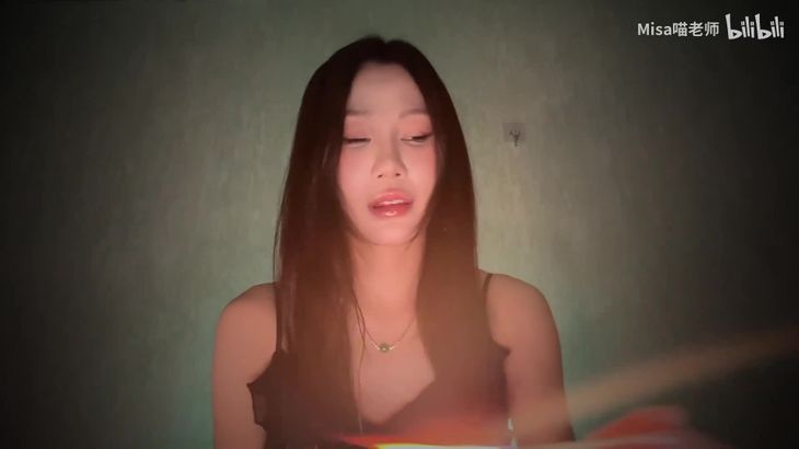 【Misa喵老师】太困了ASMR超级好睡