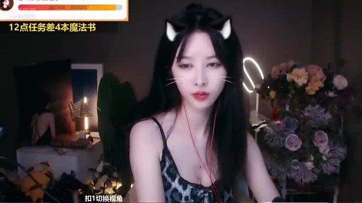 【抱抱er】ASMR-–-3D-Eye-touch–Relaxing-Ear-massage