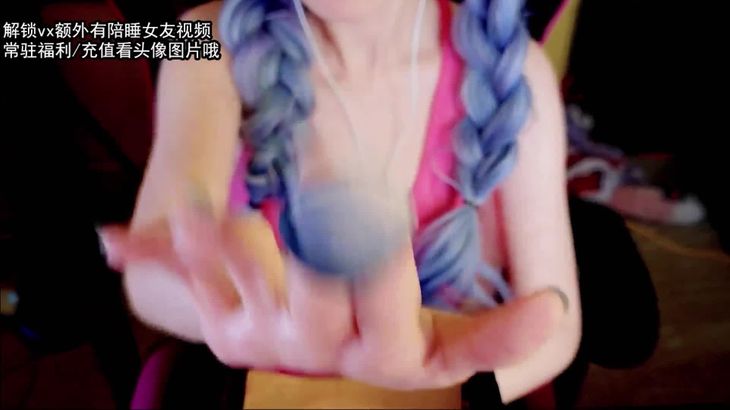 【aki秋水ASMR】满足你想要的一切幻想系列助眠视频超绝美食特写咀嚼音超满足是真nice！19