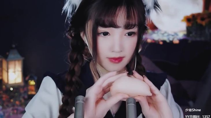 【YY少寒】直播助眠精选 真爱粉合集65