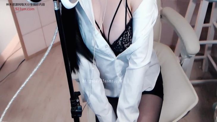 【婉儿别闹ASMR】声音放松诊疗室