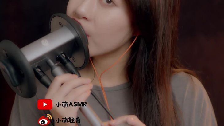 【小萌ASMR】助眠各种音合集系列 44