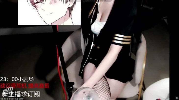 【斗鱼婉儿别闹】直播精选 ASMR助眠 5