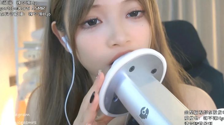 【辣不辣Hyo】爱发电会员专享ASMR视频集 6