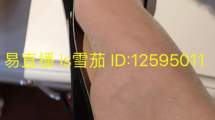 【易直播雪咖】500币专场足系福利 7