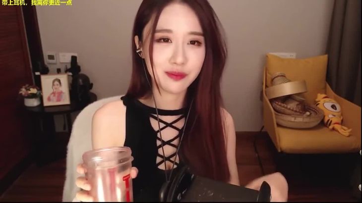 ASMR-Sleep-Aid-Sound-Therapy-Massage