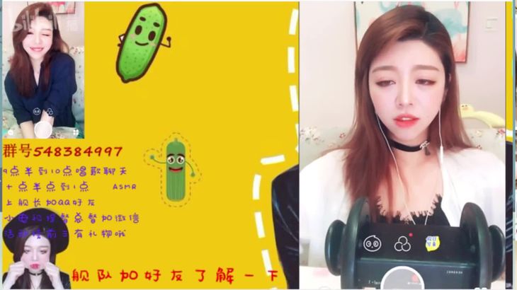 白白净净小黄瓜陪你度过无聊的晚上