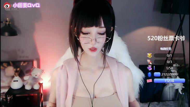 【张爱玲Aily】放松助眠，头部按摩