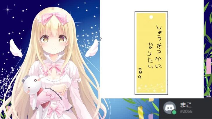 【MKTKOTO】日本ASMR主播助眠视频合集 39