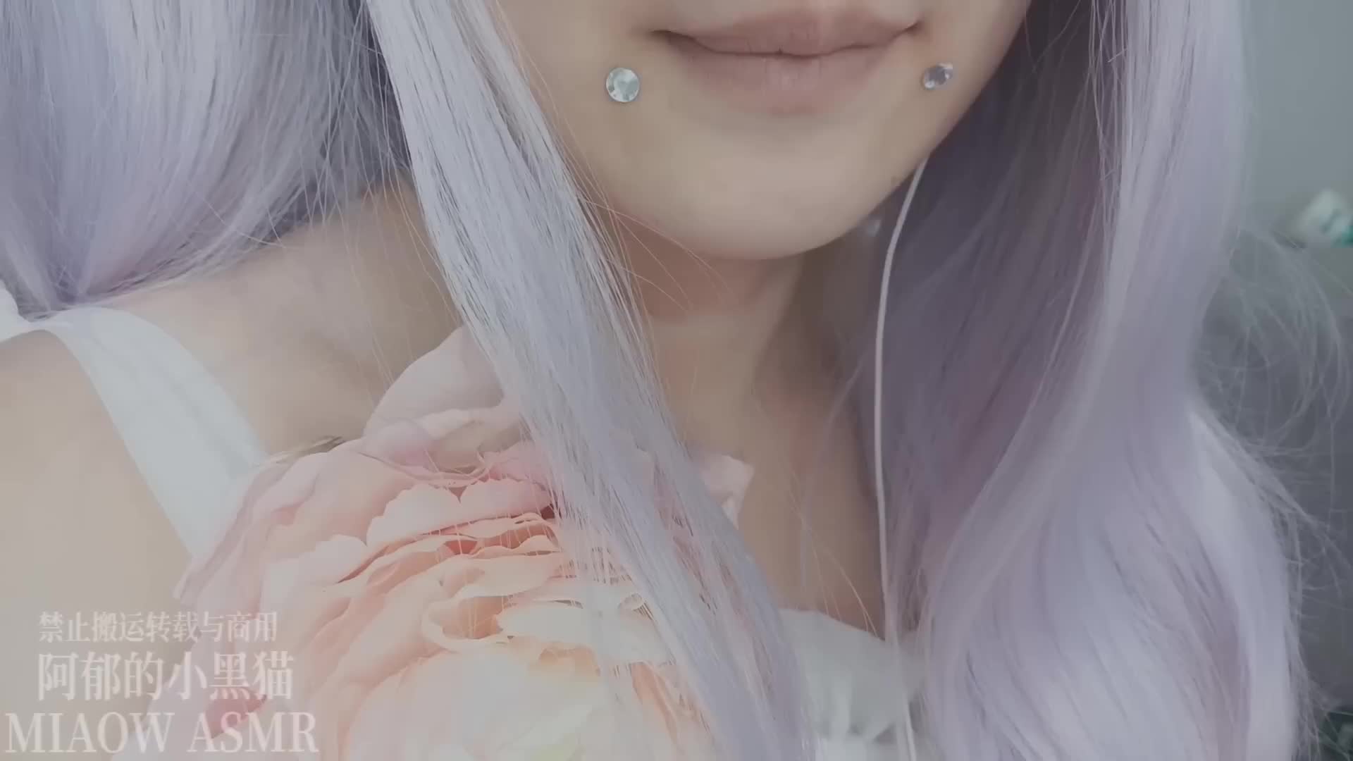 【阿郁的小黑猫】经典ASMR助眠视频合集 2