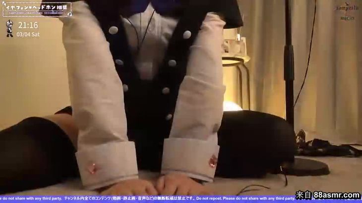 黒咲@ASMR nico会员限定 古装