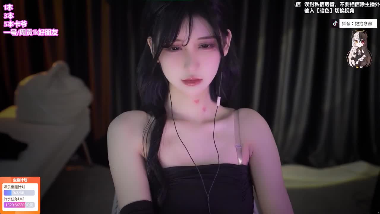【抱抱念酱】ASMR助眠阿黑颜翻白眼高能