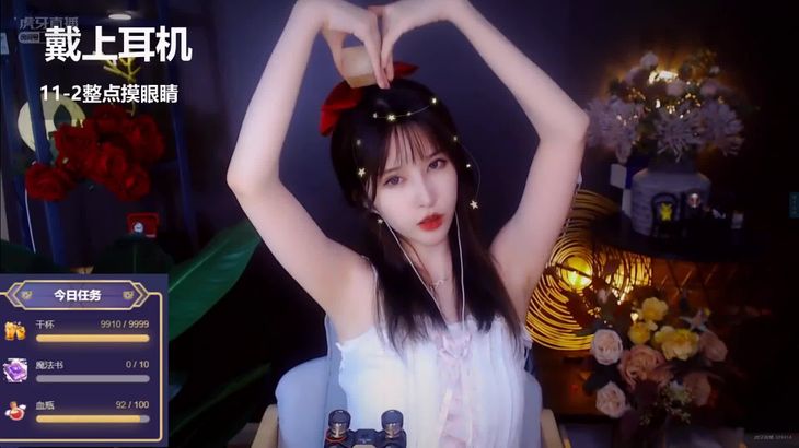 【抱抱er】史上最强3D摸眼 掏耳 按摩 男友视角