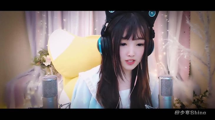 【YY少寒】直播助眠精选 真爱粉合集17