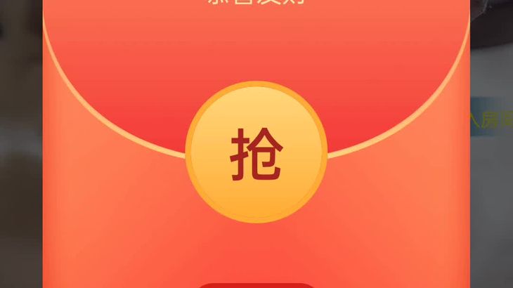 【易直播颜颜】粉丝自录丝足投稿 7