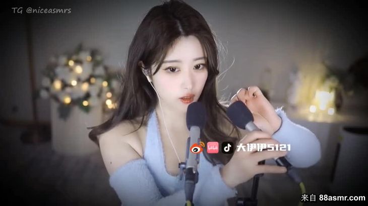 【虎牙大伊伊】助眠福利视频集 13