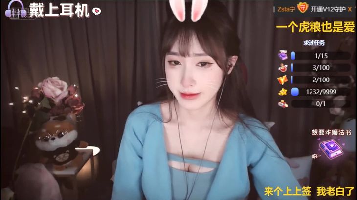 【柳婉音】ASMR洗发 口腔音