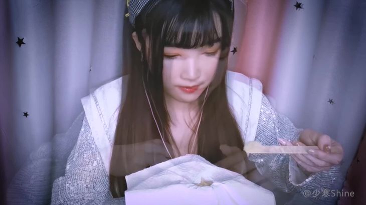 【YY少寒】直播助眠精选 真爱粉合集92