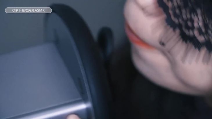 ASMR@萝卜爱吃兔兔 舔耳福利5