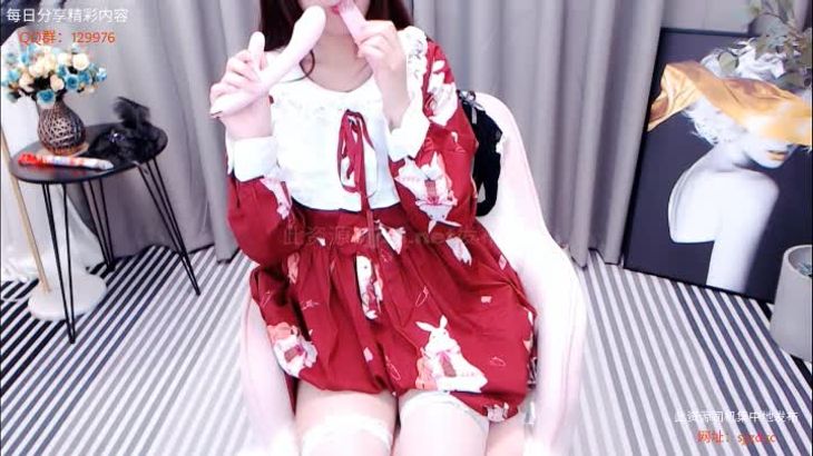 【纯情×九九】ASMR洛丽塔白丝舔棒棒娇喘诱惑