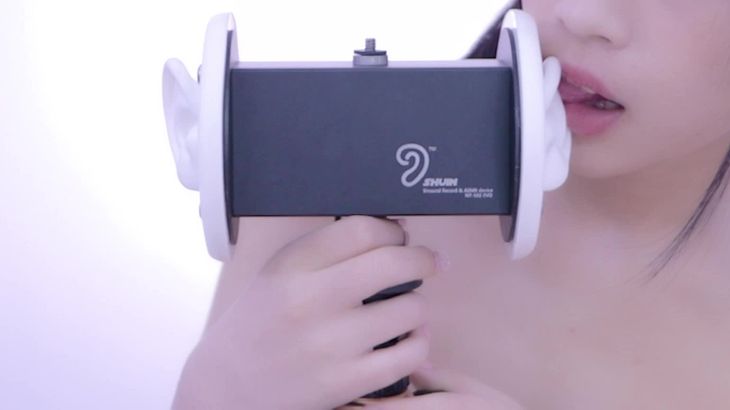 【晓美ASMR】会员福利甜耳掏耳无人声助眠 3