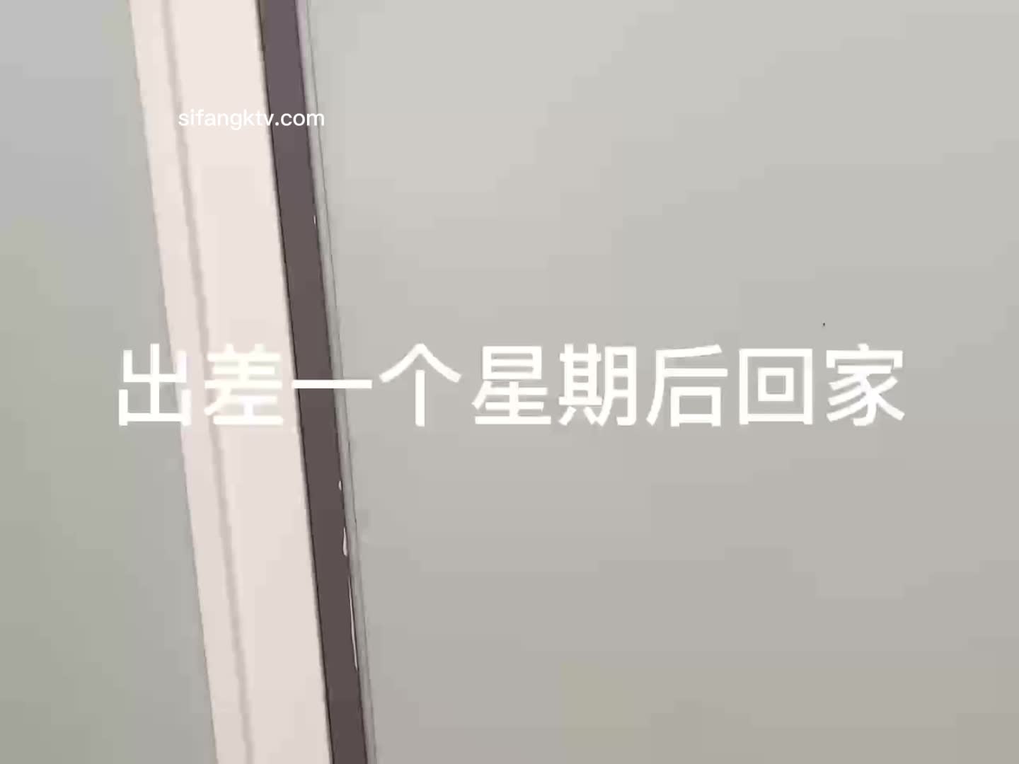 【抖娘利世】微博极品女神 剧情模拟人生
