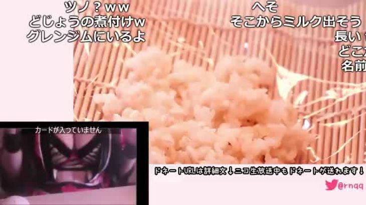 【MKTKOTO】日本ASMR主播助眠视频合集 38