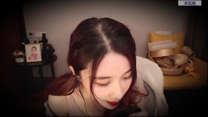 ASMR-Sleep-Aid-Sound-Therapy-Whisper