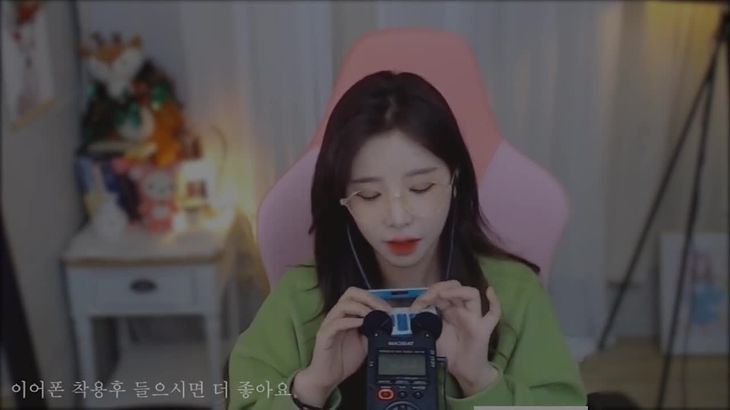 ASMR-사놓고-쓰지못한-소품들과-찍지못한-롤플레이-(9만감사합니다♥)