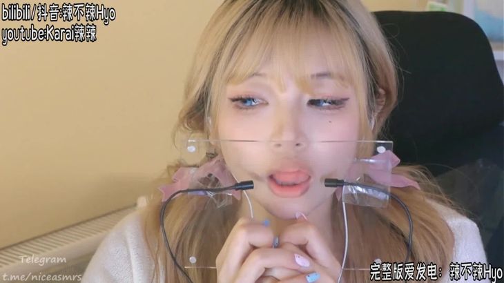 【辣不辣Hyo】爱发电会员专享ASMR视频集 27