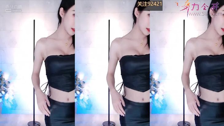 【虎牙华星ViKi】皮裙热舞