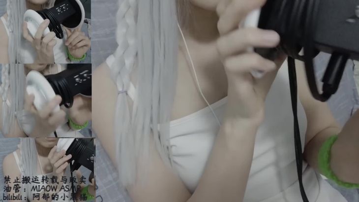 【阿郁的小黑猫】经典ASMR助眠视频合集 58