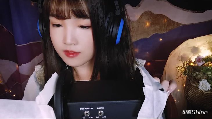 【少寒】ASMR體驗危險睡眠，令人窒息膠帶采耳