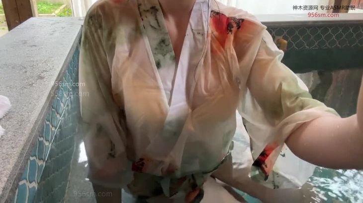 【婉儿别闹】聆听温泉的声音