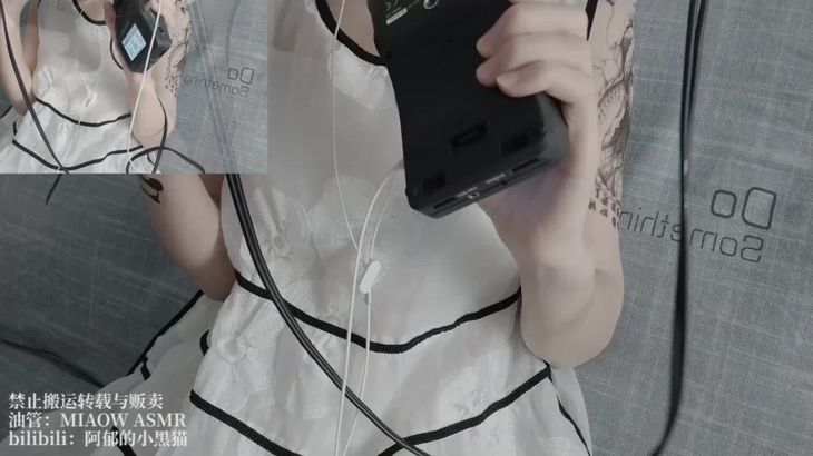 【阿郁的小黑猫】经典ASMR助眠视频合集 48