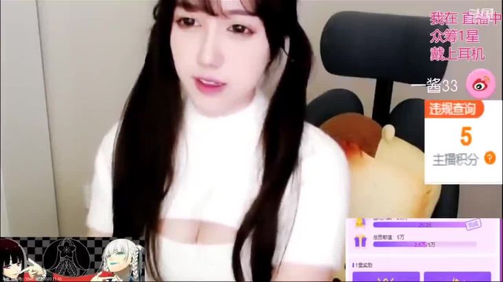 【一酱33】ASMR助眠