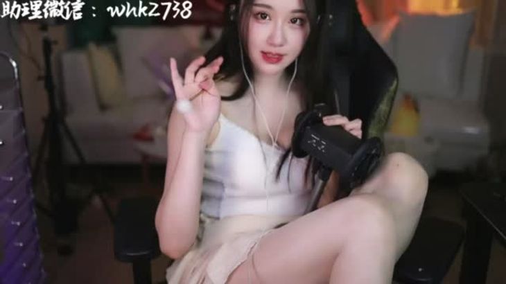 【轩子巨二兔】特殊视脚助眠合集 10