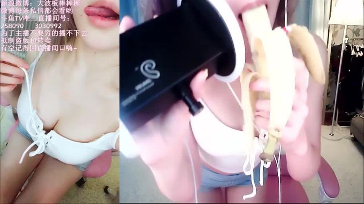 【朵朵】火箭ASMR福利 2